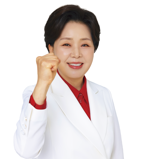 양향자